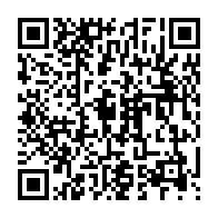 qrcode:https://info241.ga/le-gabon-cherche-des-partenaires-financiers-pour-son-passage-a,631