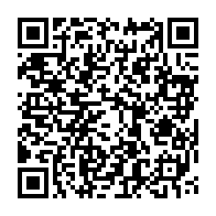 qrcode:https://info241.ga/coronavirus-plus-que-150-cas-actifs-et-16-nouveaux-cas-en-72h-au,5478
