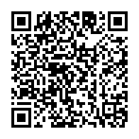 qrcode:https://info241.ga/francafrique-les-dessous-de-l-arrivee-au-pouvoir-d-ali-bongo-au,1710