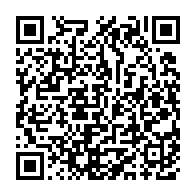 qrcode:https://info241.ga/le-gabon-a-employe-durant-3-ans-1700-agents-penitentiaires-sans,4511