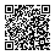 qrcode:https://info241.ga/chine-vers-des-relations-sino-americaines-plus-stables,1287