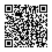 qrcode:https://info241.ga/laure-olga-gondjout-je-sers-la-republique-partout-ou-elle-a,085