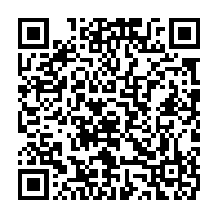 qrcode:https://info241.ga/un-journaliste-gabonais-en-exil-en-france-victime-d-un-probable,6884