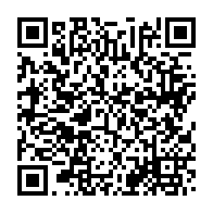 qrcode:https://info241.ga/naufrage-22-corps-de-migrants-maliens-dont-3-enfants-repeches-au,1392