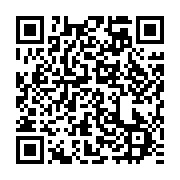 qrcode:https://info241.ga/fuite-d-hydrocarbures-a-port-gentil-totalenergies-annonce-un,11608