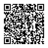 qrcode:https://info241.ga/droits-de-l-enfant-au-gabon-la-justice-descend-en-classe-pour,11171