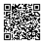 qrcode:https://info241.ga/la-journee-internationale-de-la-foret-celebree-avec-faste-au,7726