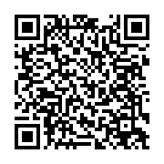 qrcode:https://info241.ga/can-2015-le-gabon-tenu-en-echec-par-le-congo-0-1,728