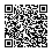 qrcode:https://info241.ga/la-francaise-laure-bigourd-limogee-de-gabon24-au-profit-de,8329