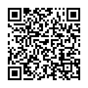 qrcode:https://info241.ga/un-directeur-de-cabinet-vire-pour-avoir-tente-de-soulager-sa,2878