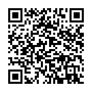 qrcode:https://info241.ga/chine-un-tueur-en-serie-poursuivi-en-justice-apres-une-erreur,688
