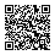 qrcode:https://info241.ga/une-gabonaise-ecrouee-pour-l-abandon-de-son-bebe-ne-d-une,6699