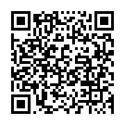 qrcode:https://info241.ga/revision-de-la-constitution-l-opposition-appelle-a-une,5576