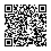 qrcode:https://info241.ga/propos-de-manuel-valls-le-gabon-rappelle-son-ambassadeur-en,1550