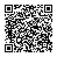 qrcode:https://info241.ga/niger-la-cedeao-condamne-la-volonte-de-juger-mohamed-bazoum-pour,1837
