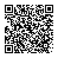 qrcode:https://info241.ga/encore-une-demission-au-sein-du-pdg-dans-la-diaspora-gabonaise,2185