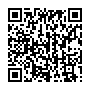 qrcode:https://info241.ga/l-espoir-de-la-fin-du-franc-des-colonies-francaises-fcfa-en,1738