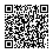 qrcode:https://info241.ga/il-y-a-un-an-le-commando-de-kelly-ondo-obiang-tentait-de,4841