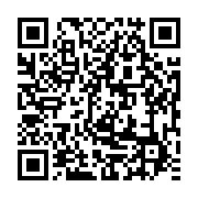 qrcode:https://info241.ga/les-futurs-locaux-de-la-cnss-a-port-gentil-attendent-depuis-3,6099
