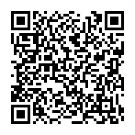 qrcode:https://info241.ga/burkina-faso-deja-4-deces-lies-a-la-rougeole-depuis-le-debut-de,1993