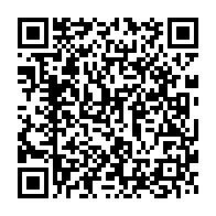 qrcode:https://info241.ga/jean-ping-sortira-de-son-silence-ce-dimanche-pour-une-importante,6639