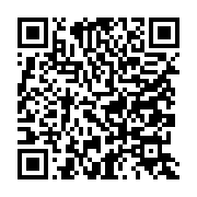 qrcode:https://info241.ga/lancement-de-trans-urb-l-etat-gabonais-encore-en-mode,4700