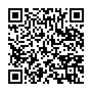qrcode:https://info241.ga/richissime-ali-bongo-promet-2-1-milliards-aux-gabonais,5034
