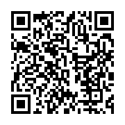 qrcode:https://info241.ga/aeroports-du-gabon-les-agents-de-surete-aerienne-prives-de,6996