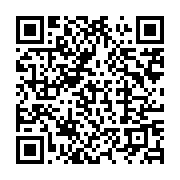 qrcode:https://info241.ga/la-terre-en-deficit-ecologique-renouvelable-des-aujourd-hui,269