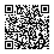 qrcode:https://info241.ga/port-gentil-un-jeune-dealer-gabonais-jete-en-prison-pour,8504
