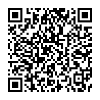 qrcode:https://info241.ga/terrorisme-donal-trump-fait-retirer-les-troupes-americaines-de,597