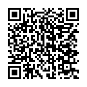 qrcode:https://info241.ga/les-postiers-du-gabon-en-greve-generale-et-illimitee-des-ce,5475