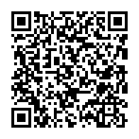 qrcode:https://info241.ga/3e-jour-de-protestation-des-etudiants-a-l-universite-omar-bongo,1488
