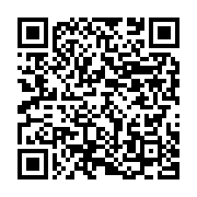 qrcode:https://info241.ga/sans-tabou-15-le-pouvoir-provient-il-des-ancetres-avec-kiasso,1934