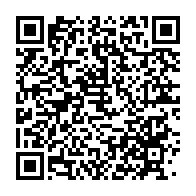 qrcode:https://info241.ga/afrique-de-l-est-cinq-pays-s-engagent-a-neutraliser-les-forces,5996