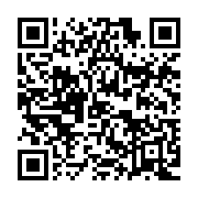qrcode:https://info241.ga/14e-journee-national-foot-as-mangasport-conserve-son-trone-de,1137