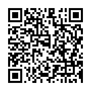 qrcode:https://info241.ga/16-jours-d-activisme-des-ong-gabonaises-mobilisees-contre-les,4769
