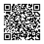 qrcode:https://info241.ga/insalubrite-a-port-gentil-le-doigt-accusateur-des-populations,7646