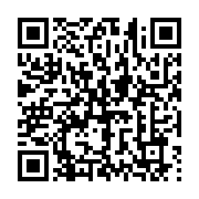 qrcode:https://info241.ga/malversations-l-incarceration-provisoire-de-sylvia-bongo,8336