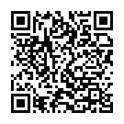 qrcode:https://info241.ga/emmanuel-macron-au-gabon-entre-affairisme-climatique-et,7697