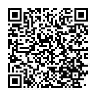qrcode:https://info241.ga/mystere-a-lambarene-une-gabonaise-de-58-ans-retrouvee-morte-en,11072