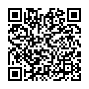 qrcode:https://info241.ga/inhumation-inhumaine-d-un-patient-covid-19-les-autorites,5053