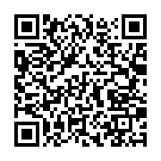 qrcode:https://info241.ga/naufrage-de-l-esther-miracle-les-124-rescapes-invites-a-faire,7719