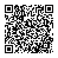 qrcode:https://info241.ga/l-opep-va-reduire-sa-production-de-2-millions-de-barils-par-jour,1482