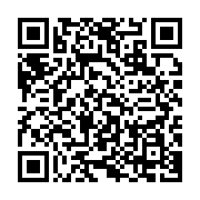 qrcode:https://info241.ga/tragedie-en-mer-22-refugies-somaliens-perissent-en-tentant-de,2225