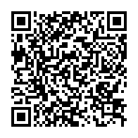 qrcode:https://info241.ga/louis-gaston-mayila-confirme-les-informations-sur-la-sterilte-de,1995