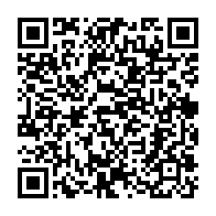 qrcode:https://info241.ga/ali-bongo-renonce-enfin-a-une-vie-politique-qu-il-n-avait-deja,9440