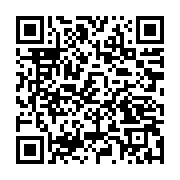 qrcode:https://info241.ga/ali-bongo-le-haut-ogooue-et-la-fraude-electorale-de-la,2934