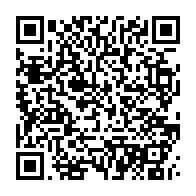 qrcode:https://info241.ga/ali-bongo-s-offre-les-services-d-un-auteur-de-polar-pour-l-aider,2895