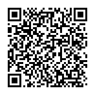 qrcode:https://info241.ga/des-journalistes-gabonaises-attendues-a-la-3e-edition-du-forum,122